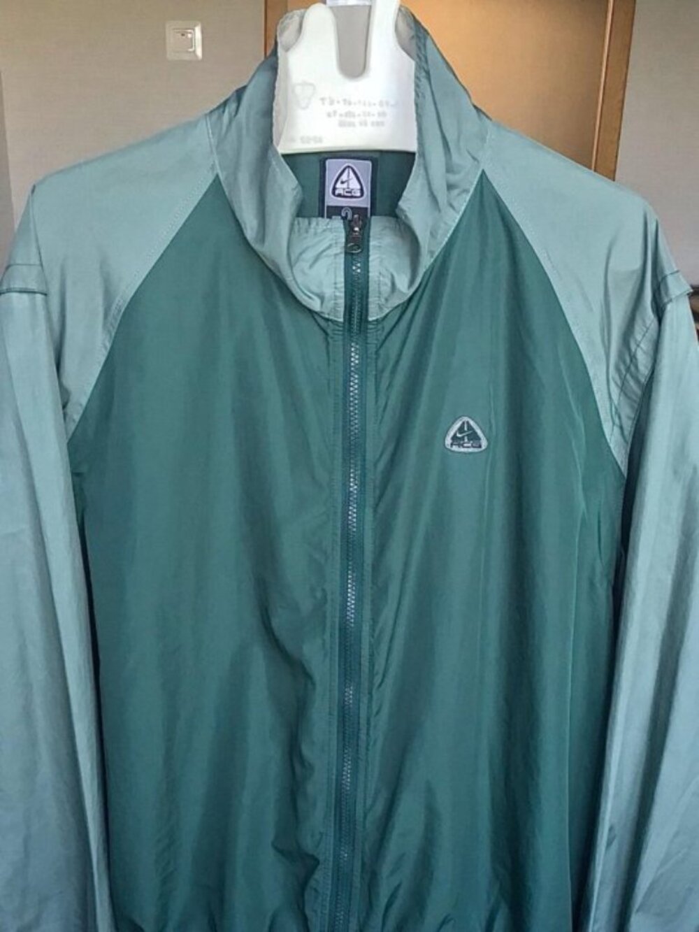 Nike ACG Windbreaker Original